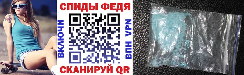 кракен ССЫЛКА  Зеленодольск  АМФЕТАМИН 97% 