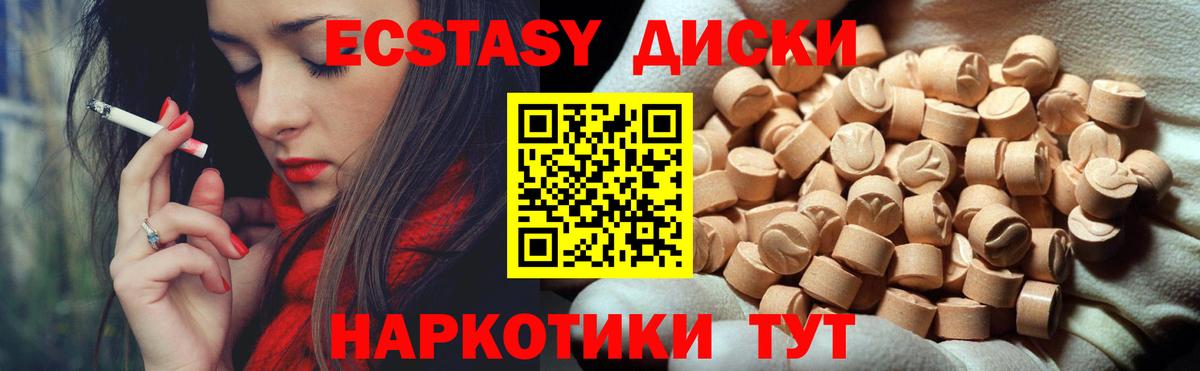 Гашиш Зеленодольск