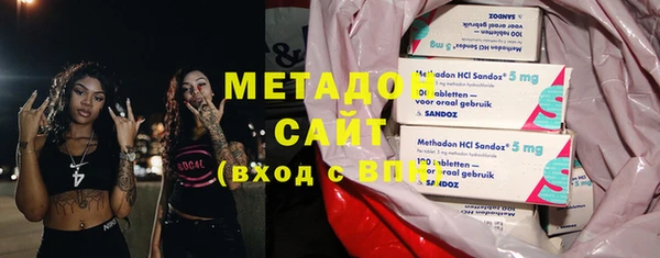 ECSTASY Дмитровск