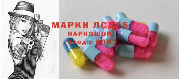 ECSTASY Дмитровск