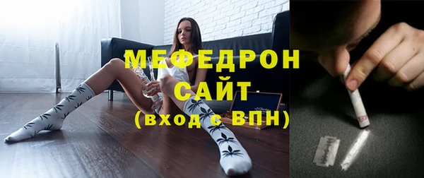 ECSTASY Дмитровск