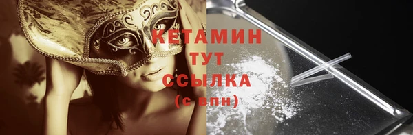 mdpv Россошь