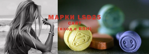 MDMA Premium VHQ Костерёво
