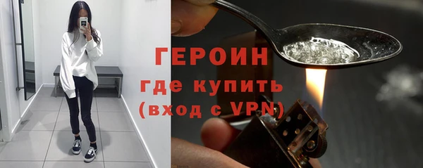 меф VHQ Орск