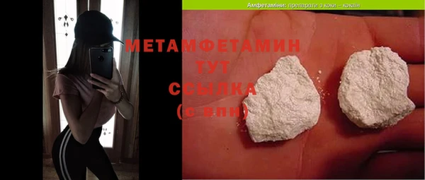 героин Лихославль