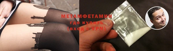 mdpv Россошь