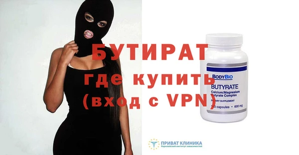 ГАЛЛЮЦИНОГЕННЫЕ ГРИБЫ Дмитриев