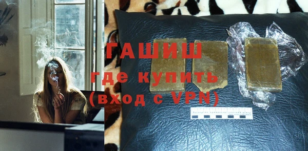 spice Елизово