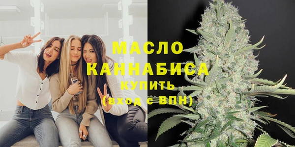 первитин Ростов