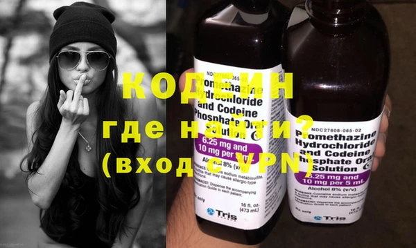 дурь Великий Новгород