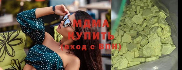 mdpv Россошь