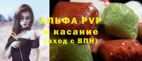 ECSTASY Дмитровск