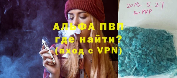 соль ск Липки