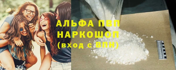 mdpv Россошь