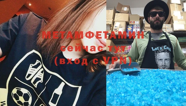 ECSTASY Дмитровск