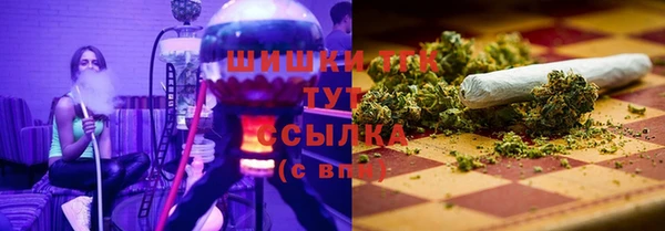 герыч Лиски