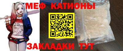 мдма Берёзовский