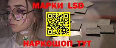 мдма Берёзовский