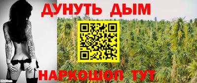 мдма Берёзовский