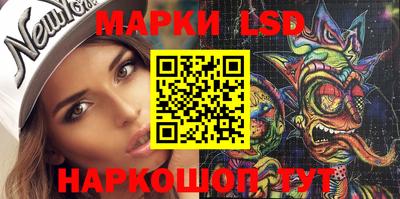 мдма Берёзовский