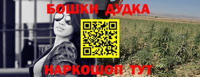 мдма Берёзовский