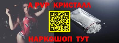 марихуана Дубна