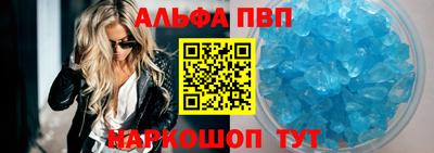 мдма Берёзовский