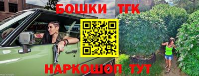 кокаин перу Донецк