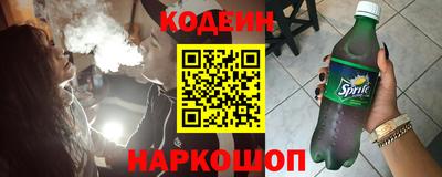мдма Берёзовский