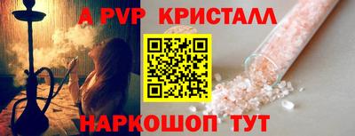 мдма Берёзовский
