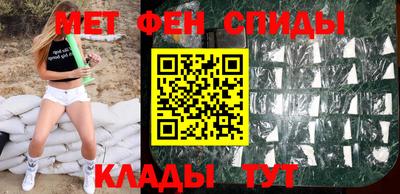 мдма Берёзовский