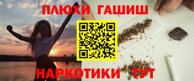 экстази Донской