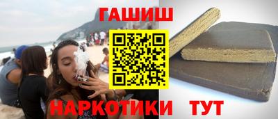 мдма Берёзовский