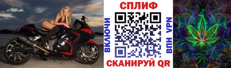 Конопля марихуана  Зеленодольск 